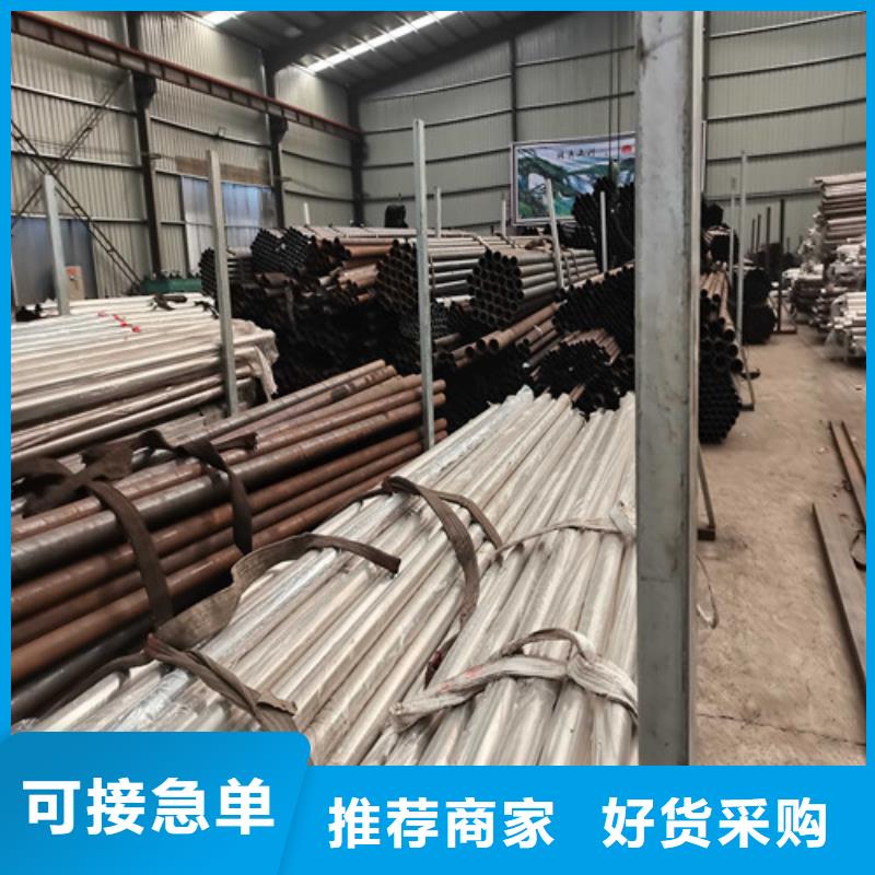 不锈钢复合管护栏【景观护栏】使用寿命长久快捷物流