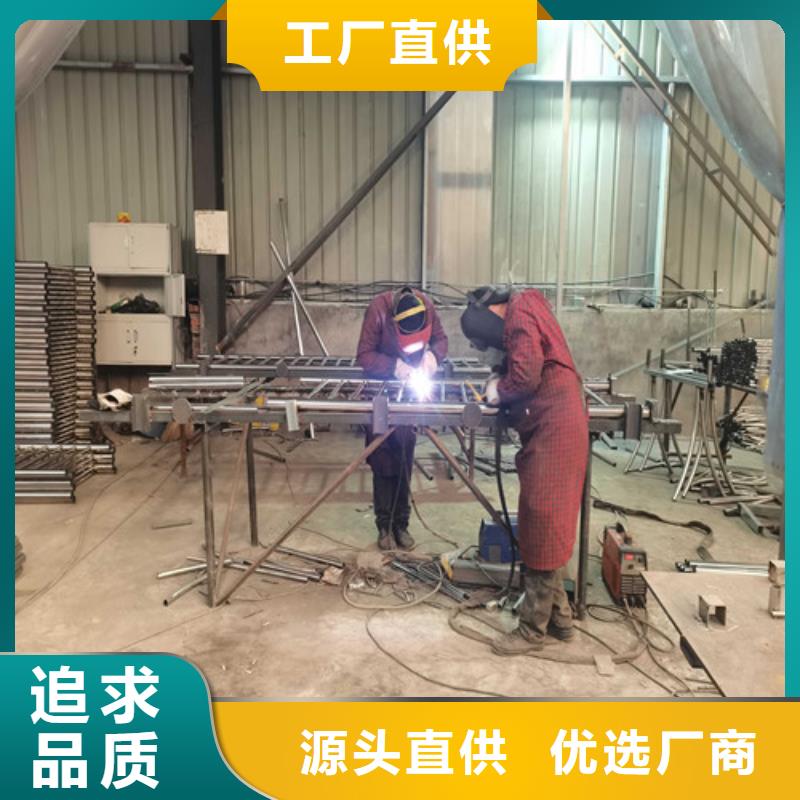 304不锈钢复合管_欢迎致电优选原材