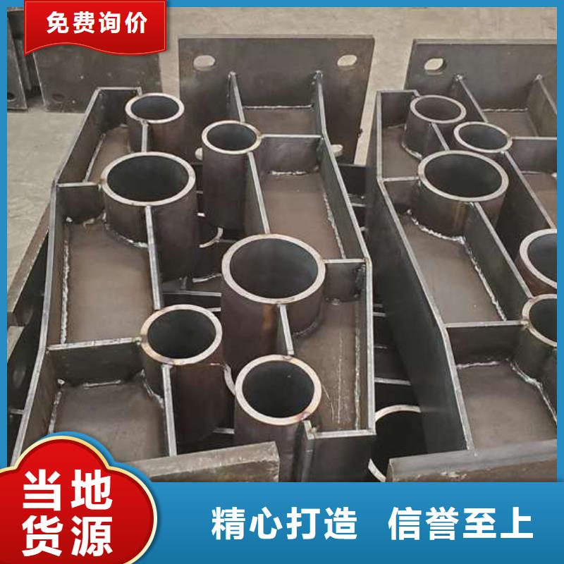 201不锈钢碳素钢复合管厂家及时发货您身边的厂家