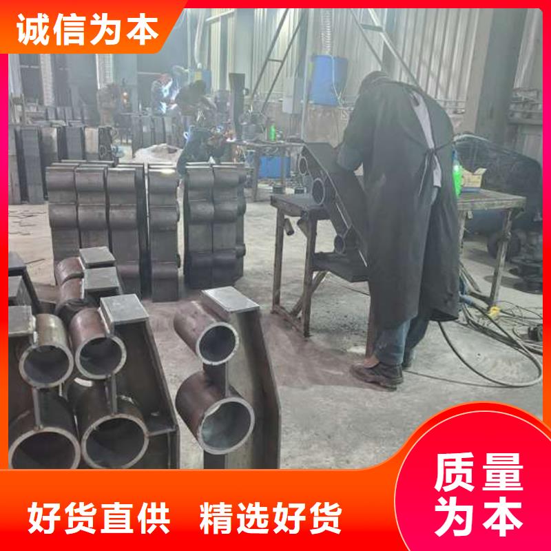 欢迎访问##不锈钢碳素钢复合管##厂家当地制造商