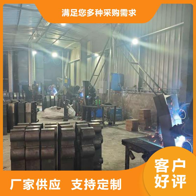 【图】304不锈钢复合管生产厂家当地制造商
