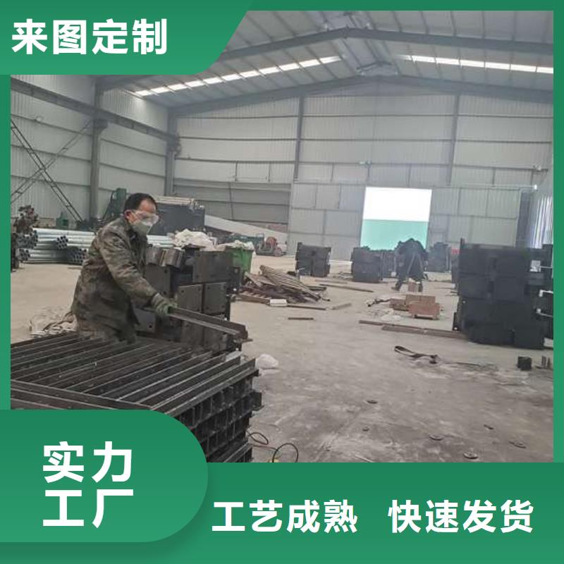 防撞护栏【防撞护栏立柱】现货供应工艺成熟