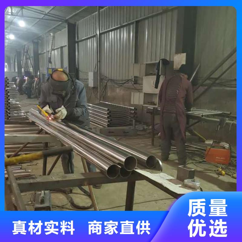 防撞护栏镀锌管景观护栏款式新颖免费寄样