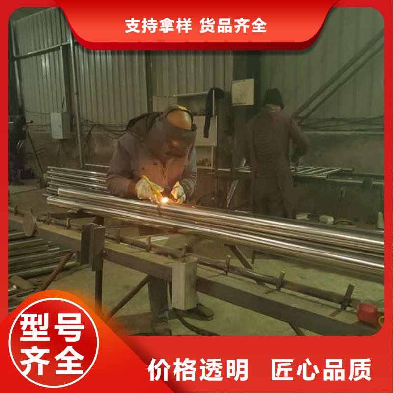 不锈钢桥梁栏杆出厂价细节决定品质