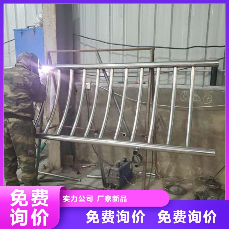 桥梁护栏厂家质优价廉当地生产厂家