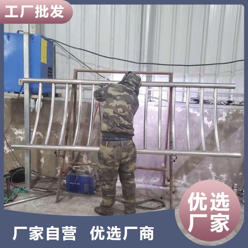 不锈钢复合管隔离护栏厂家价格公道本地品牌