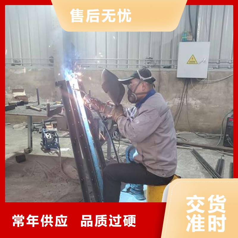 不锈钢碳素钢复合管护栏-不锈钢碳素钢复合管护栏生产厂家同城公司