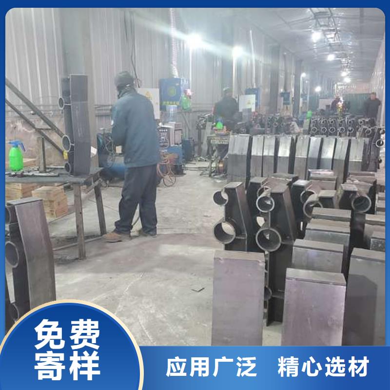 防撞护栏大厂家实力看得见专注细节更放心