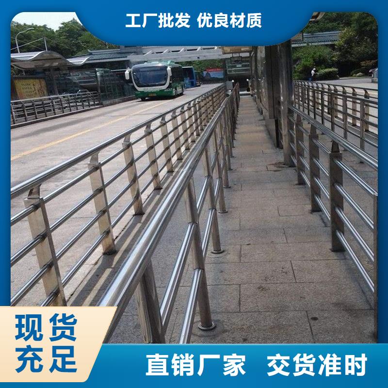 不锈钢缆索栏杆厂家直发-价格透明同行低价