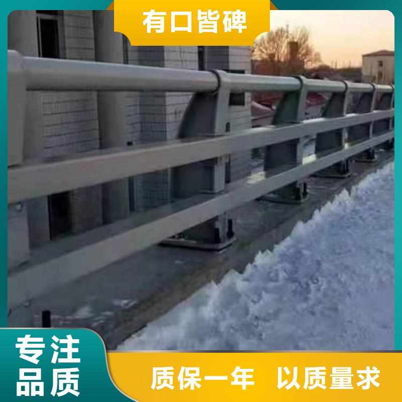 价格合理的201不锈钢复合管栏杆销售厂家同城品牌