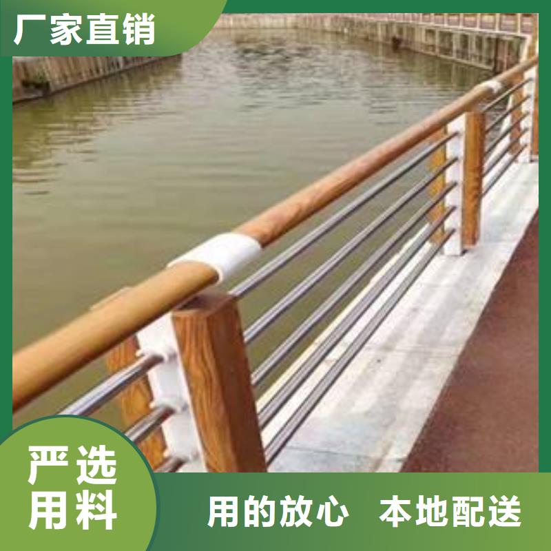 不锈钢复合管护栏大品牌放心购质检严格放心品质