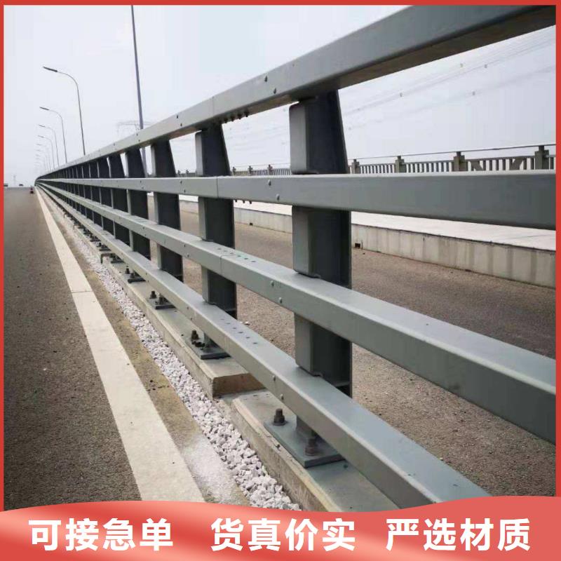 防撞护栏不锈钢复合管护栏市场行情用心制造