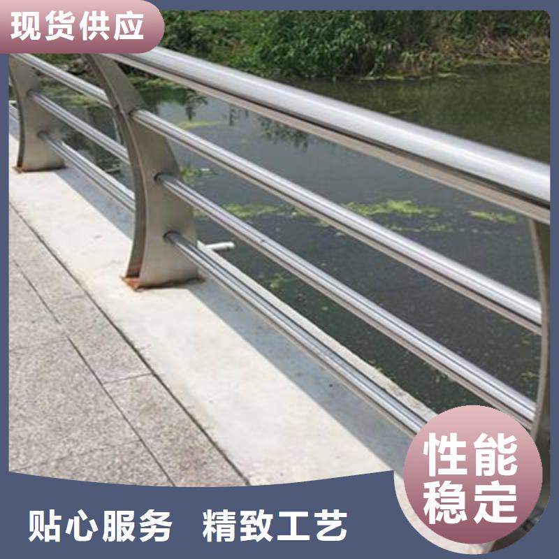 不锈钢复合管护栏便宜批发常年供应