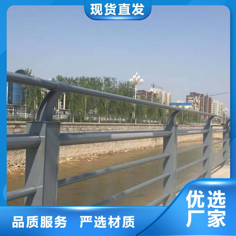 桥梁景观栏杆_按需定制当地制造商