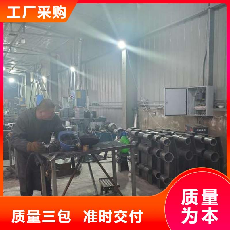 201不锈钢碳素钢复合管栏杆包你满意市场行情