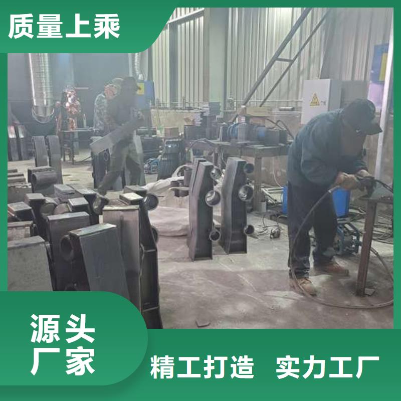 防撞护栏【河堤护栏】厂家自营同城公司
