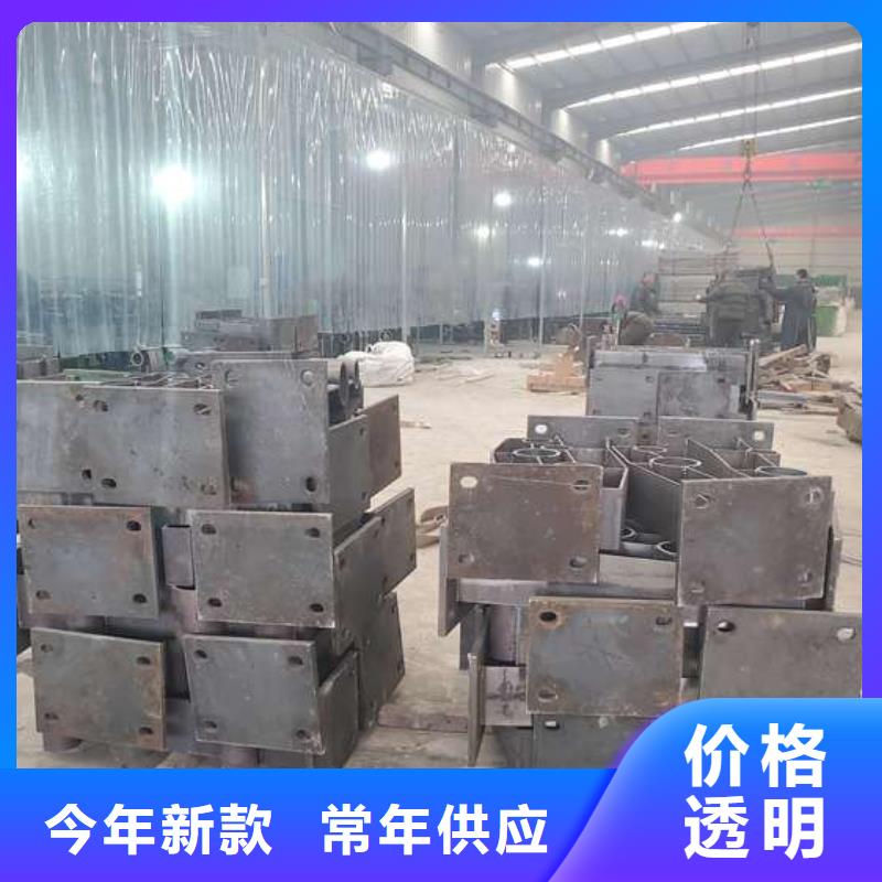 防撞栏杆产品规格介绍贴心服务