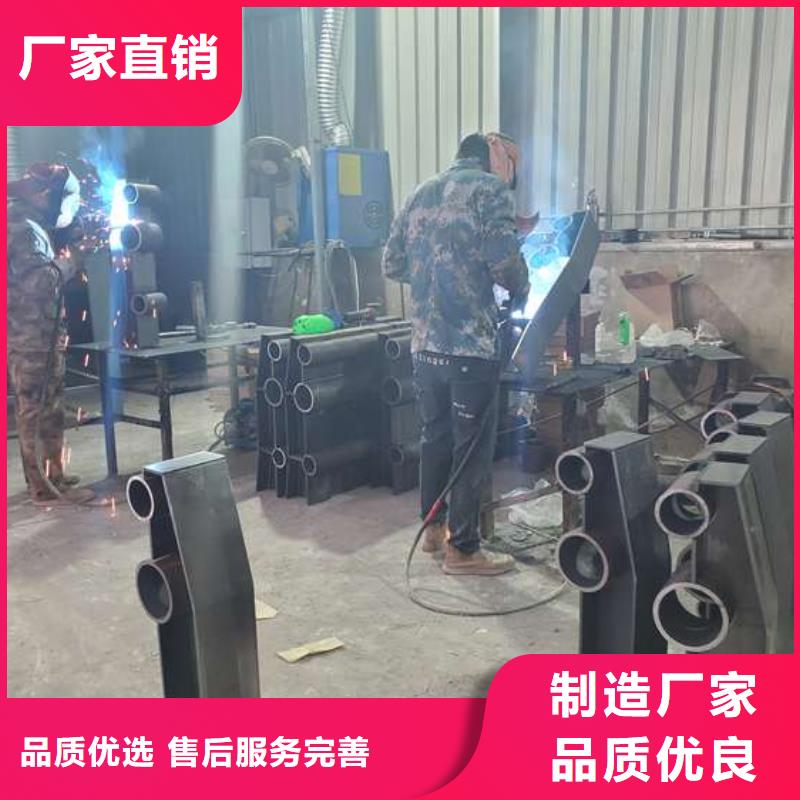 定制防撞不锈钢复合管护栏的当地厂家规格齐全