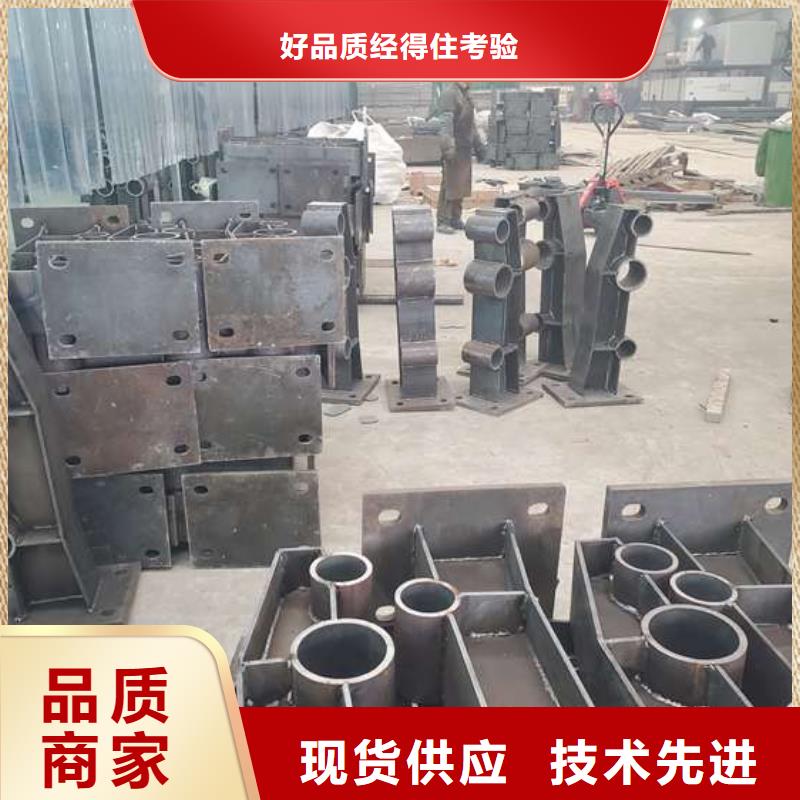 防撞护栏,不锈钢复合管护栏满足多种行业需求现货