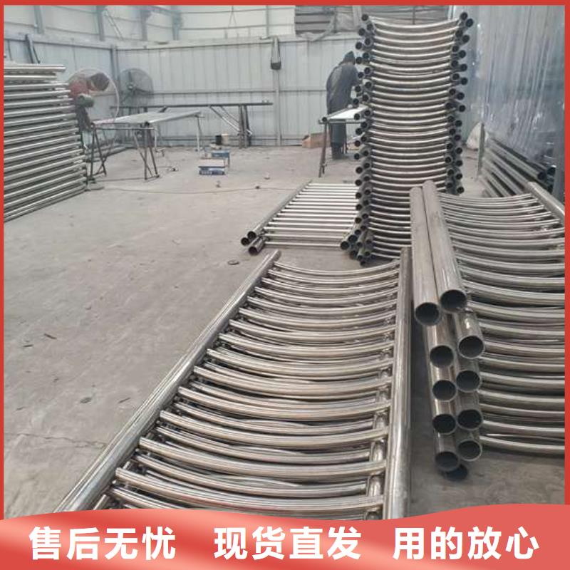 靠谱的不锈钢人行道栏杆公司当地经销商