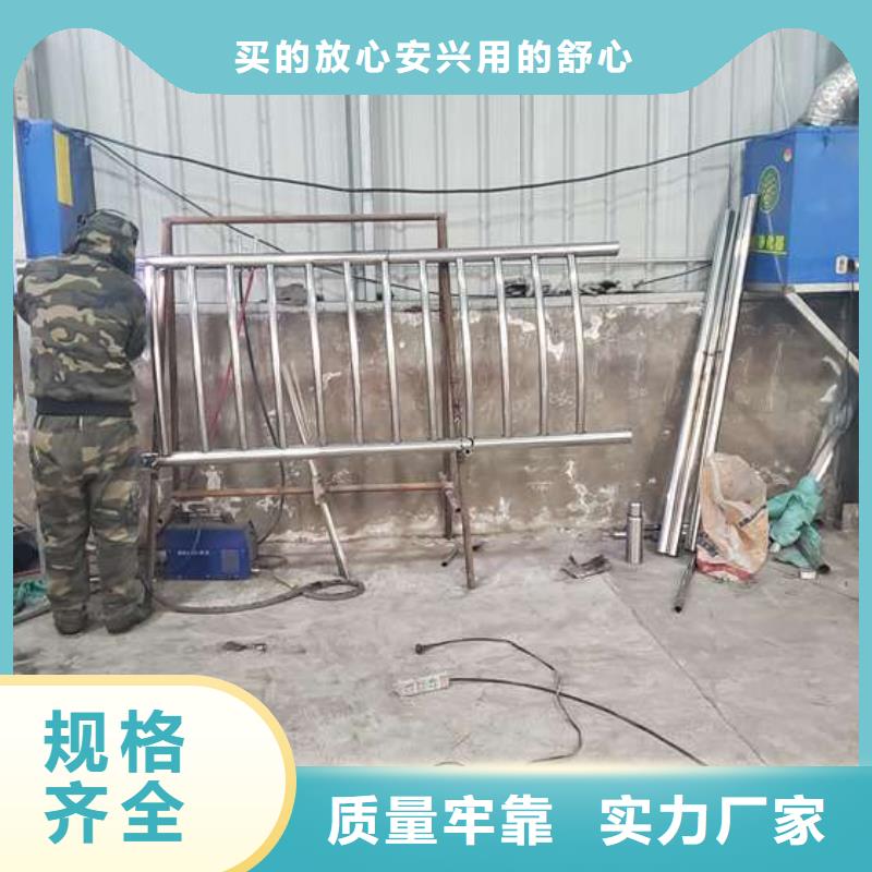 优惠的铝合金栏杆供应商厂家直接面向客户