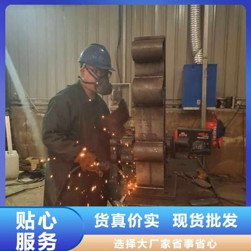 有现货的公路防撞栏杆厂家本地厂家