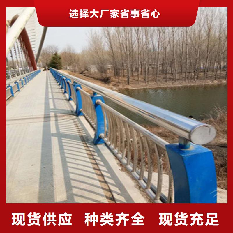性价比高的道路防撞护栏基地原厂制造