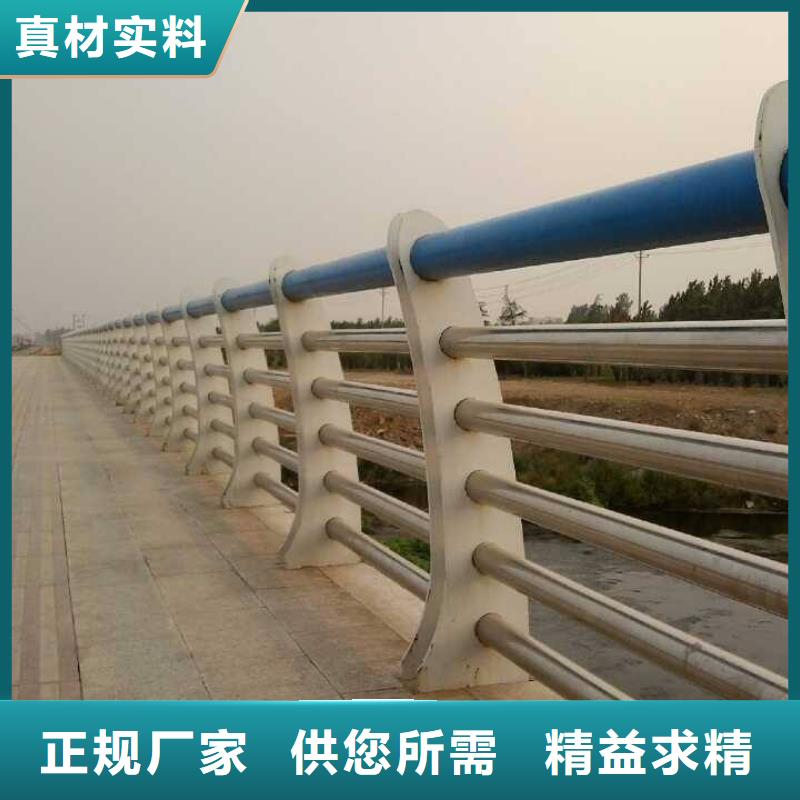 防撞护栏镀锌喷塑防撞栏正规厂家海量货源