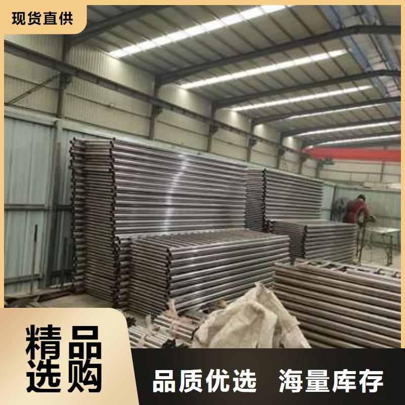 琼中县不锈钢复合管楼梯栏杆包邮现货直销诚信商家服务热情