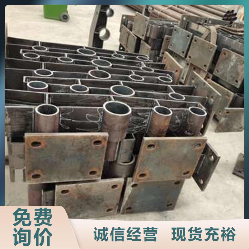 桥梁景观护栏-桥梁景观护栏供货商精心选材