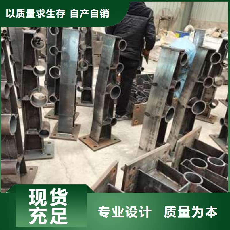 桥梁景观栏杆价格厚道技术先进