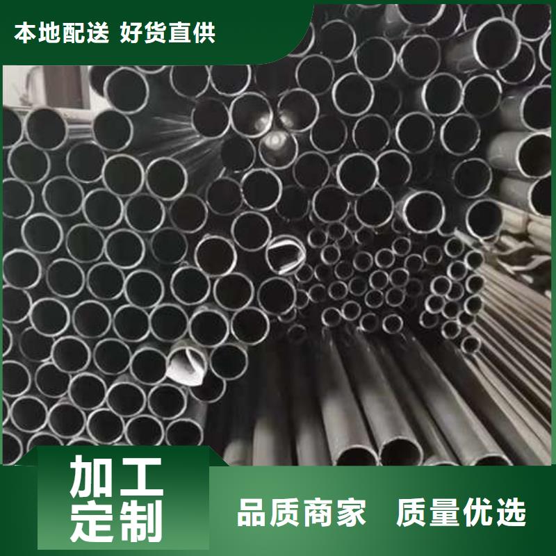 不锈钢复合管人行道护栏工厂直营一站式供应厂家