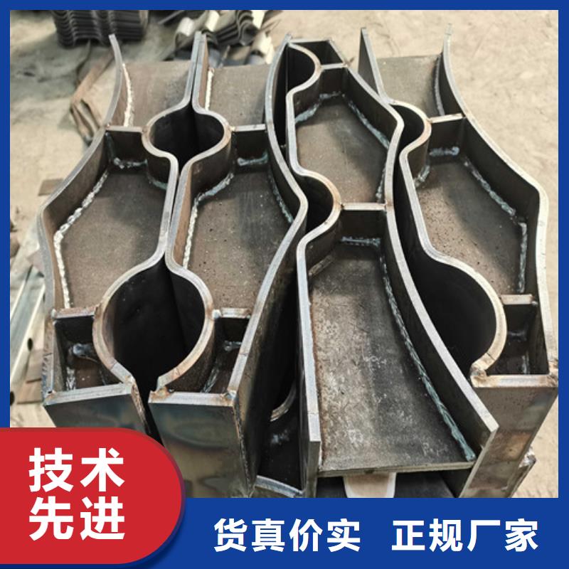 定安县#方管防撞栏杆#量大从优好产品有口碑