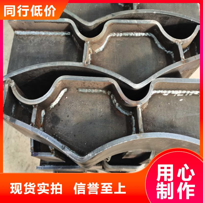 201不锈钢碳素钢复合管-点击洽谈一站式厂家