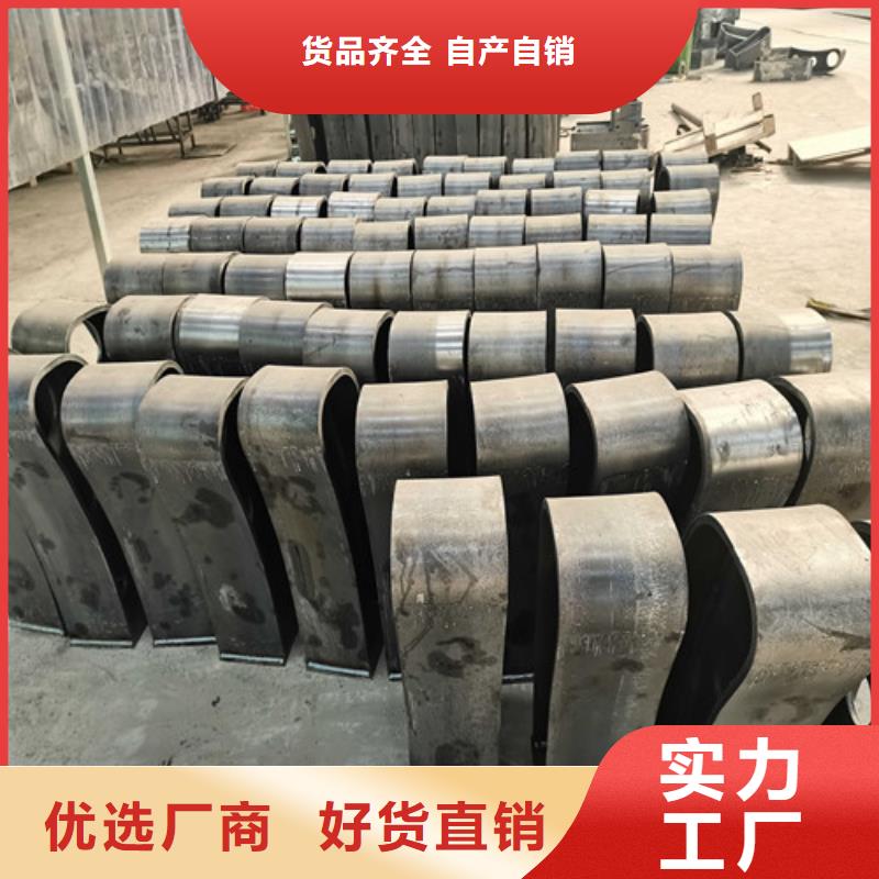 201不锈钢复合管栏杆报价及时厂家直接面向客户