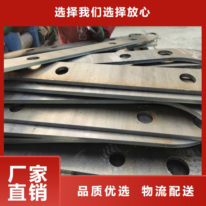 防撞不锈钢复合管护栏_可定制技术先进