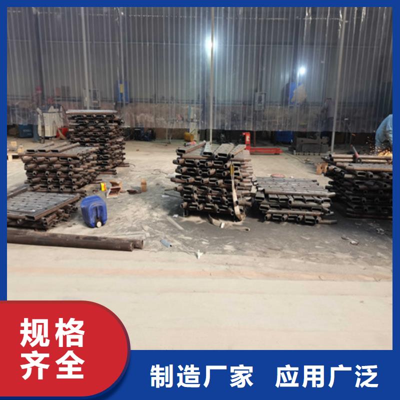 不锈钢复合管护栏厂家现货批发当地品牌