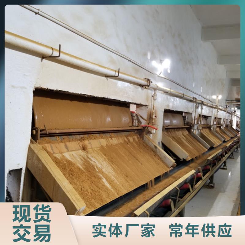 废水专用药剂聚丙烯酰胺-废水专用药剂聚丙烯酰胺供应本地制造商