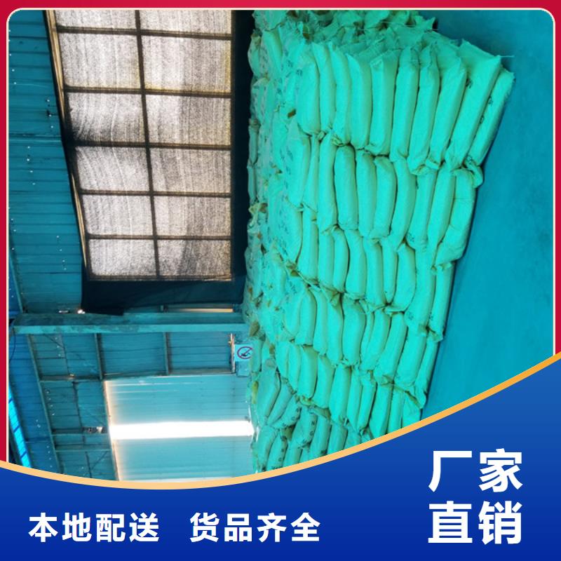 活性炭滤料、活性炭滤料生产厂家-价格合理专业生产厂家