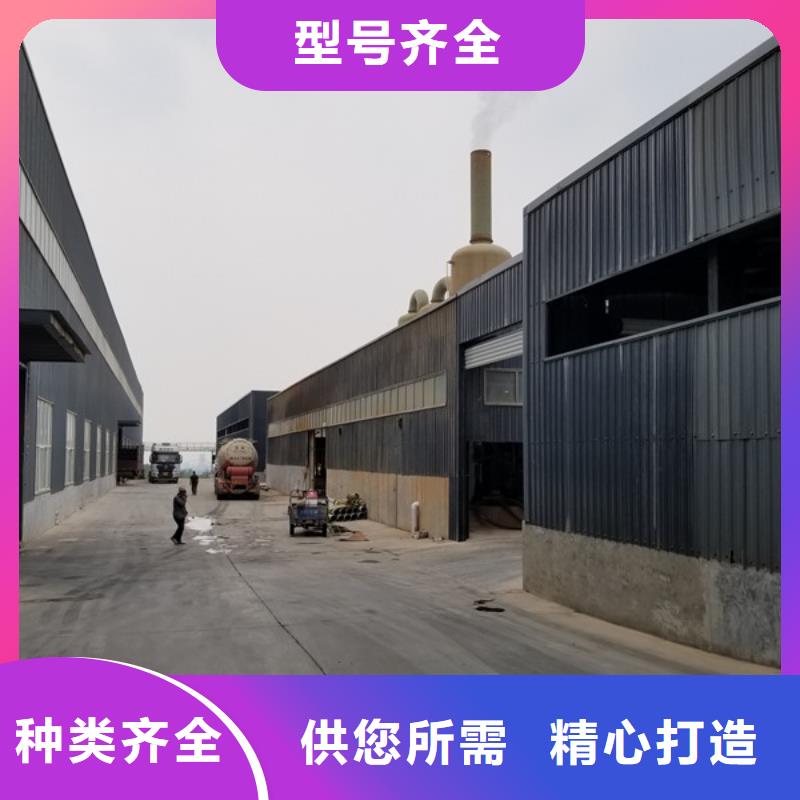 活性炭聚合硫酸铁厂家实力雄厚保障