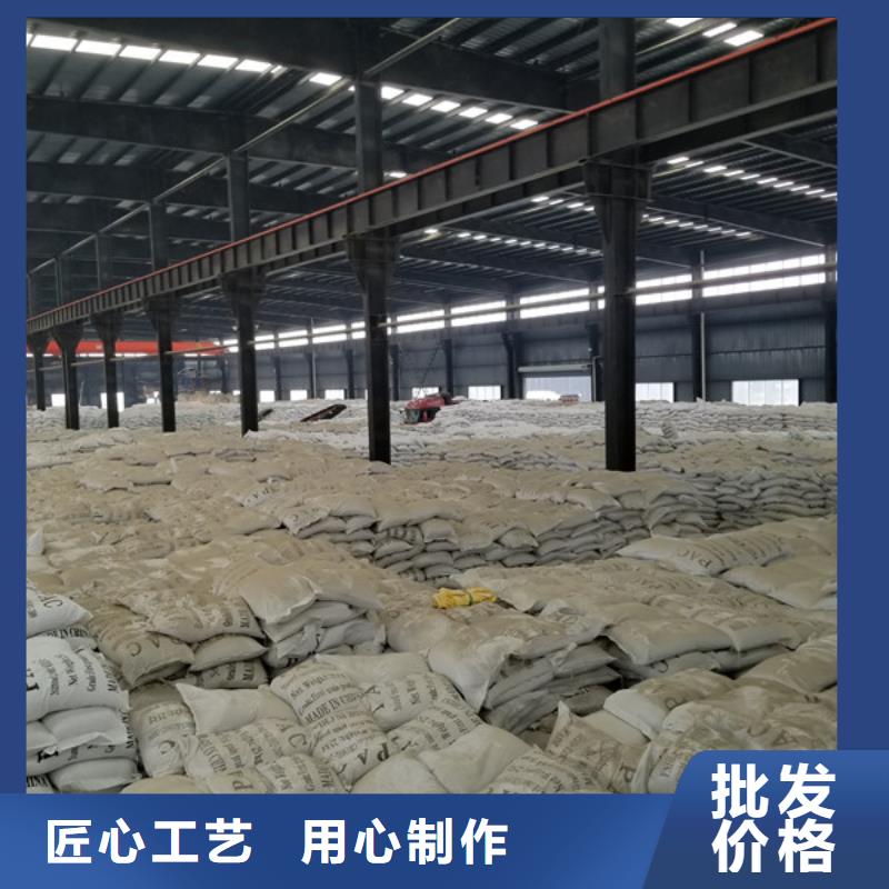 乙酸钠_工业葡萄糖拒绝中间商当地货源
