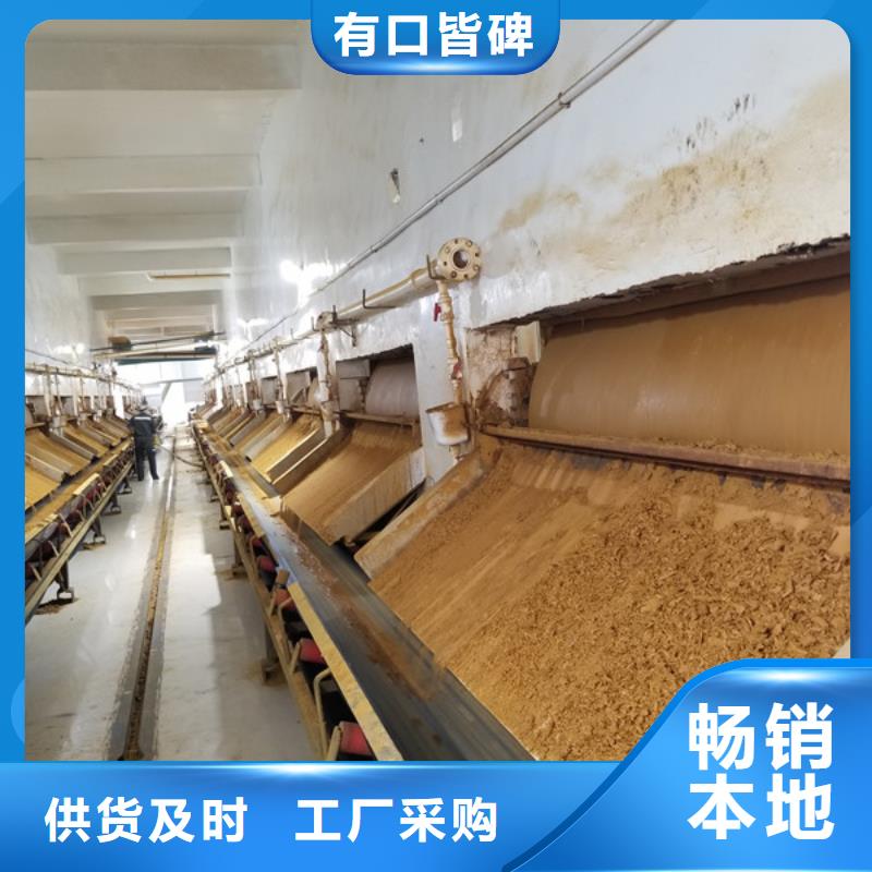 【乙酸钠】-聚丙烯酰胺细节展示当地制造商