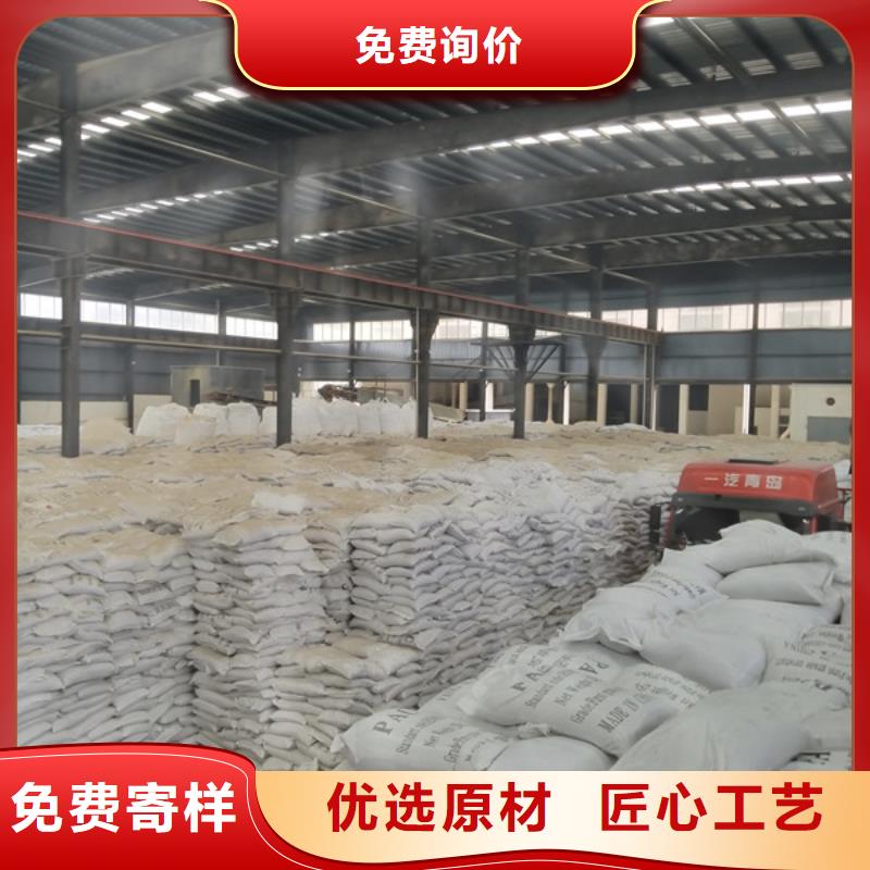 聚合氯化铝聚丙烯酰胺厂家诚信经营质量保证真材实料加工定制
