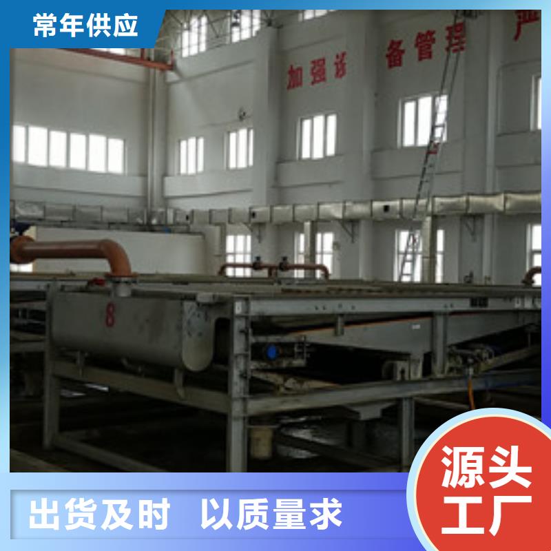 【聚合氯化铝】片碱省心又省钱保障