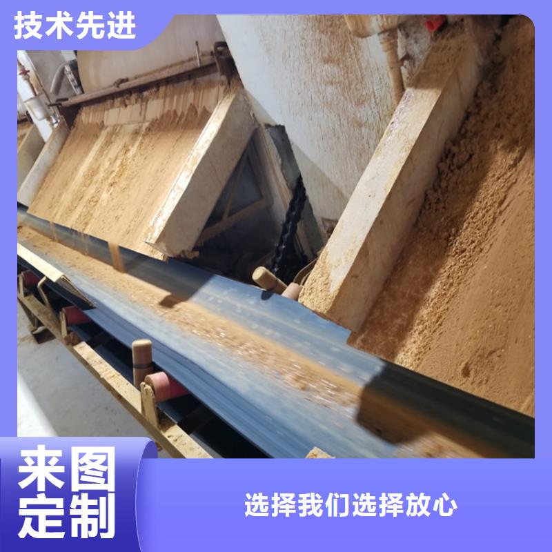 碱式氯化铝_聚合硫酸铁工厂自营产品细节参数