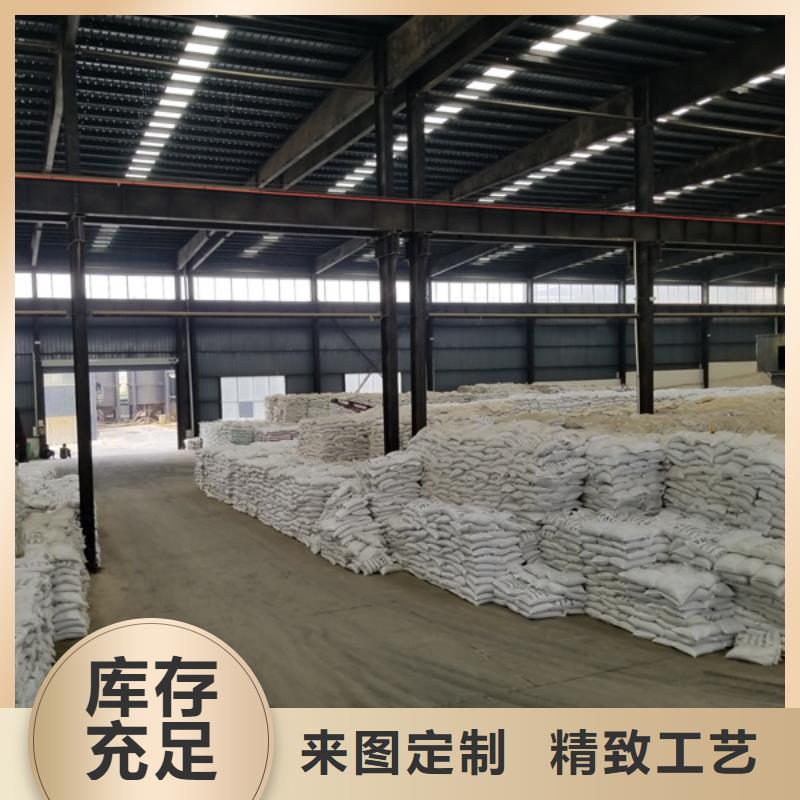 醋酸钠聚丙烯酰胺质优价保本地供应商