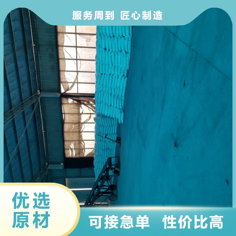 洗砂沉淀剂【两性离子聚丙烯酰胺】拒绝差价可接急单