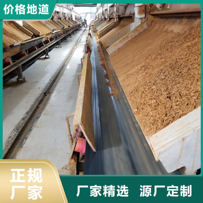 【洗砂沉淀剂】醋酸钠卓越品质保障匠心工艺