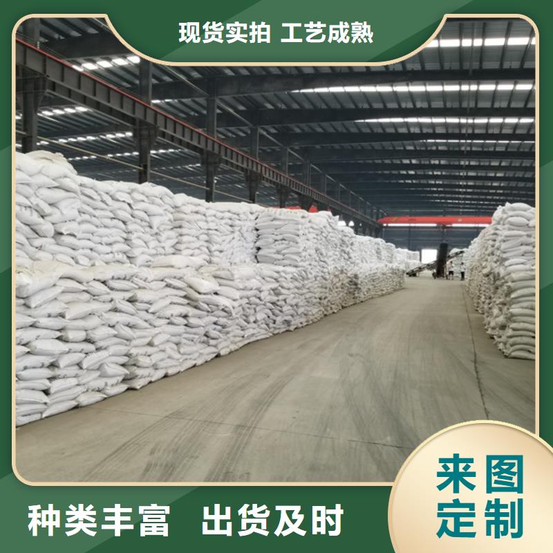 阴离子聚丙烯酰胺_【聚丙烯酰胺】无中间商厂家直销厂家新品