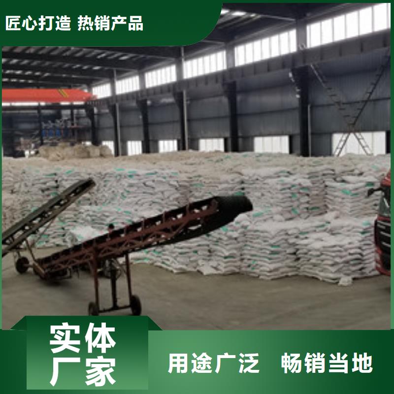 【阴离子聚丙烯酰胺消泡剂按需设计】款式新颖